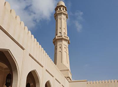 Salalah - Frankincense