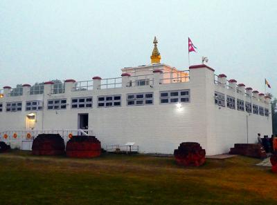 Lumbini 12